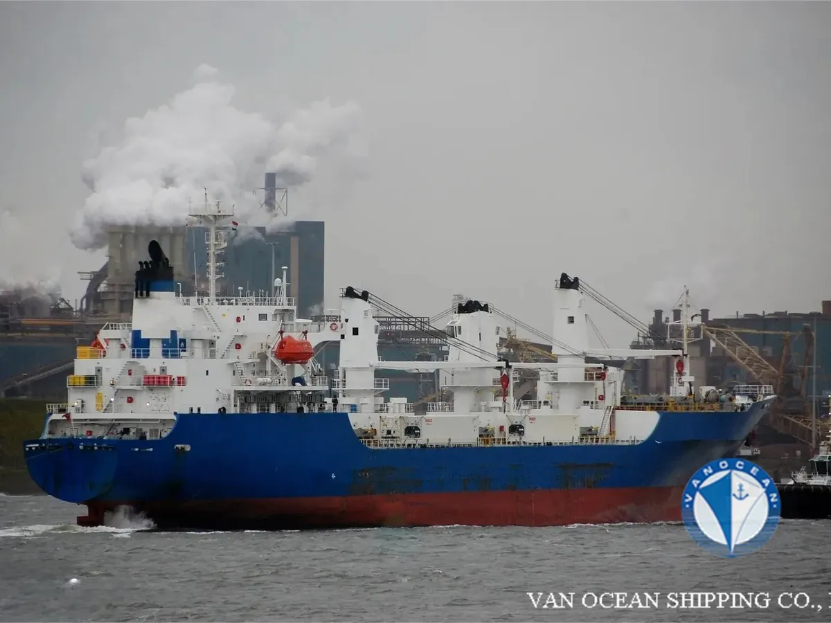 Reefer ship for sale