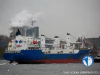 Reefer ship for sale