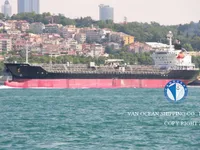 Oil/Chemical tanker for sale