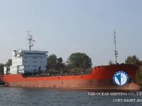 Oil/Chemical tanker for sale