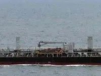 Oil/Chemical tanker for sale