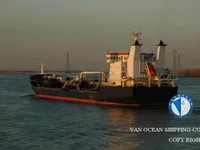 Oil/Chemical tanker for sale