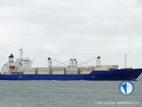 Reefer ship for sale