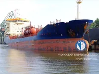 Oil/Chemical tanker for sale