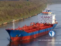Oil/Chemical tanker for sale