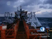 Oil/Chemical tanker for sale