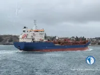 Oil/Chemical tanker for sale