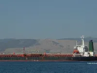 Oil/Chemical tanker for sale