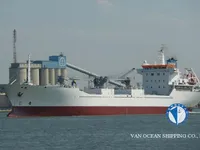 Reefer ship for sale