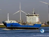 Oil/Chemical tanker for sale