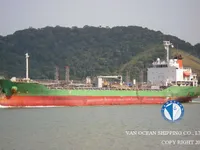 Oil/Chemical tanker for sale