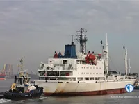 Reefer ship for sale