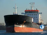 Oil/Chemical tanker for sale