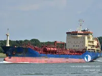 Oil/Chemical tanker for sale