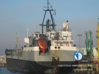 Oil/Chemical tanker for sale