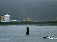 Oil/Chemical tanker for sale