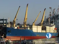 Reefer ship for sale