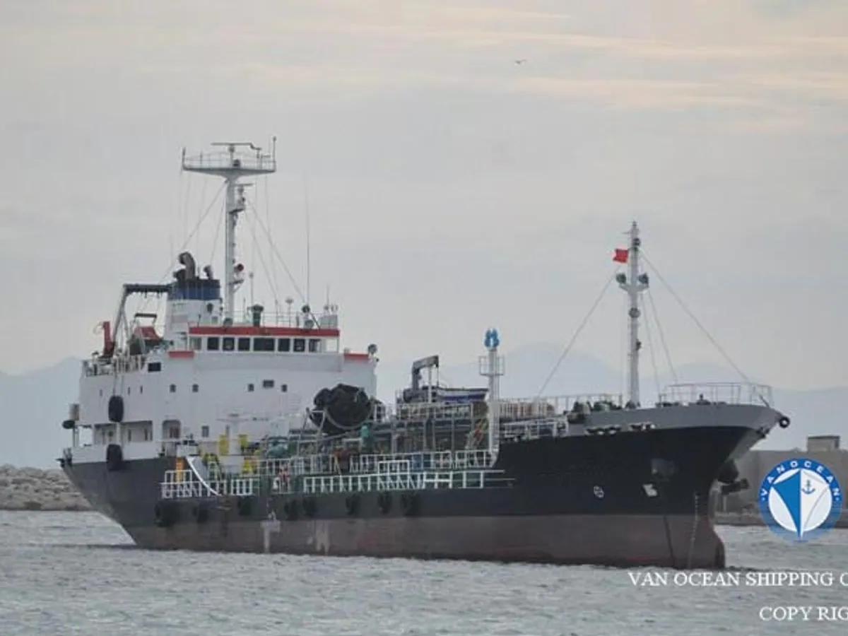 Oil/Chemical tanker for sale