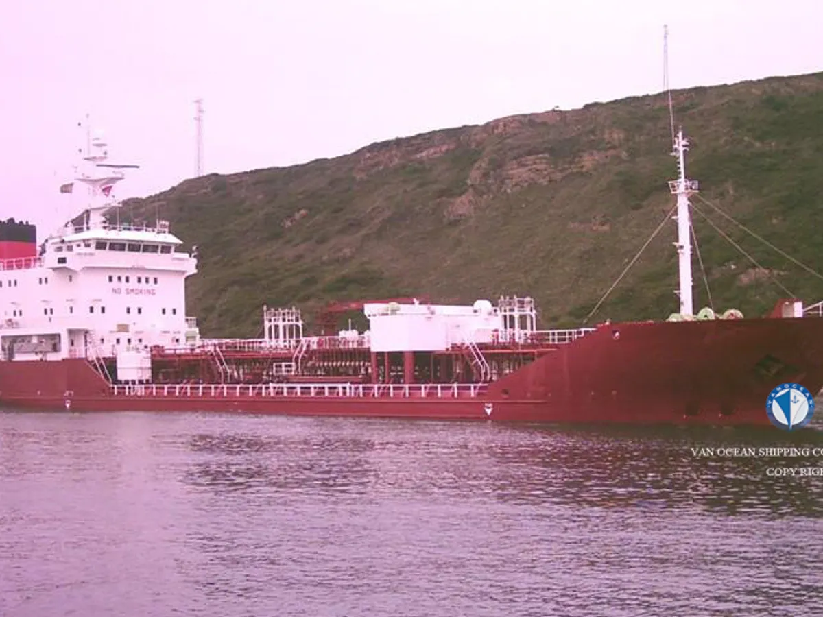 Oil/Chemical tanker for sale