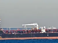 Oil/Chemical tanker for sale