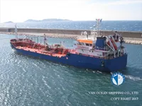 Oil/Chemical tanker for sale