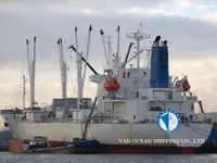 Reefer ship for sale