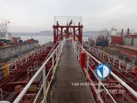 Oil/Chemical tanker for sale