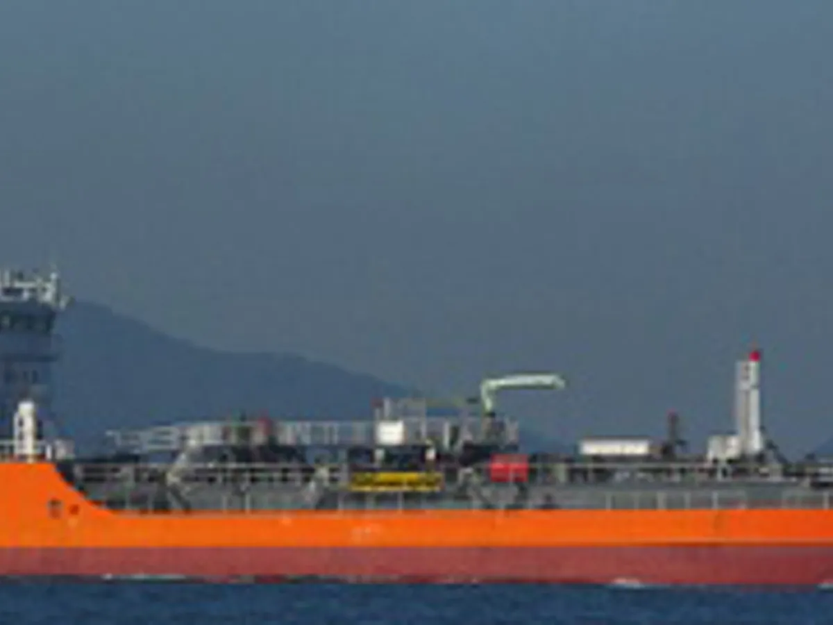 Oil/Chemical tanker for sale