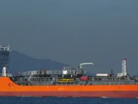 Oil/Chemical tanker for sale