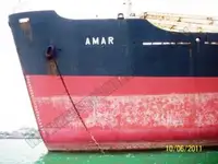 Bulk carrier for sale
