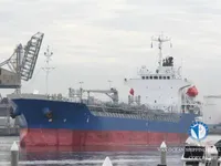 Oil/Chemical tanker for sale