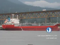 Oil/Chemical tanker for sale