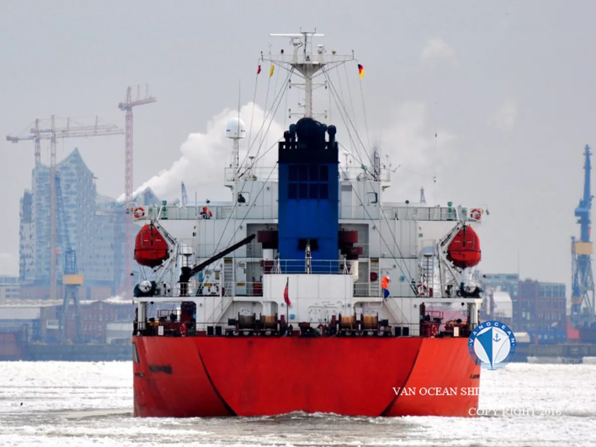 Oil/Chemical tanker for sale
