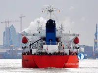 Oil/Chemical tanker for sale