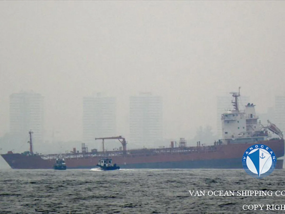 Oil/Chemical tanker for sale