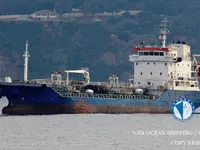 Oil/Chemical tanker for sale