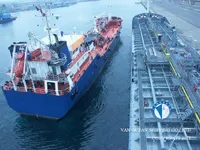 Oil/Chemical tanker for sale