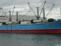 Reefer ship for sale