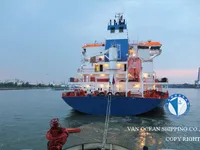 Oil/Chemical tanker for sale