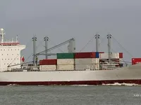 Reefer ship for sale