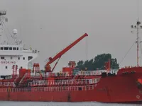 Oil/Chemical tanker for sale