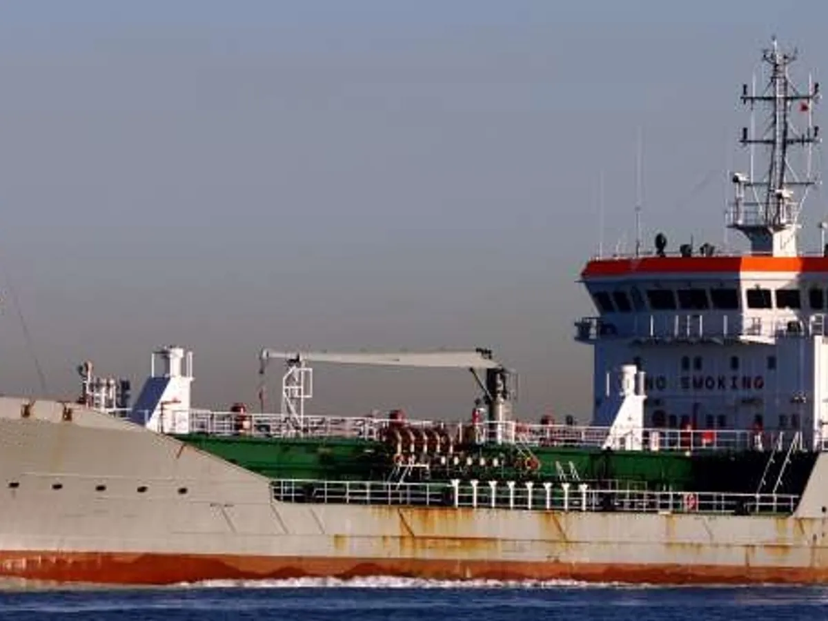 Oil/Chemical tanker for sale