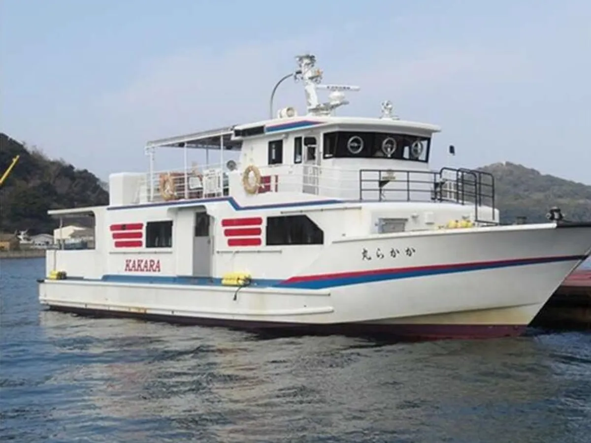 Ferry vessel for sale