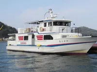Ferry vessel for sale