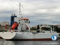 Reefer ship for sale
