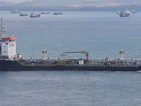 Oil/Chemical tanker for sale