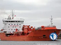 Oil/Chemical tanker for sale