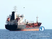 Oil/Chemical tanker for sale