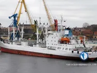 Reefer ship for sale