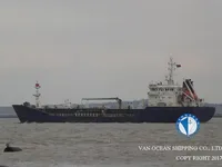 Oil/Chemical tanker for sale